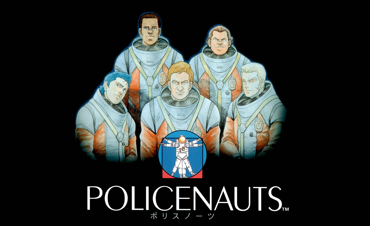 Policenauts – 1994