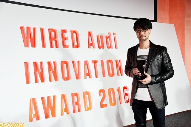Hideo Kojima récompensé par un Wired Audi Innovation Award (7 décembre 2016)