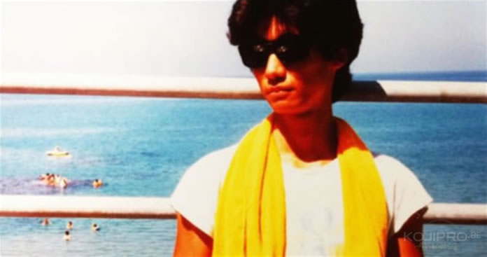 Hideo Kojima adolescent