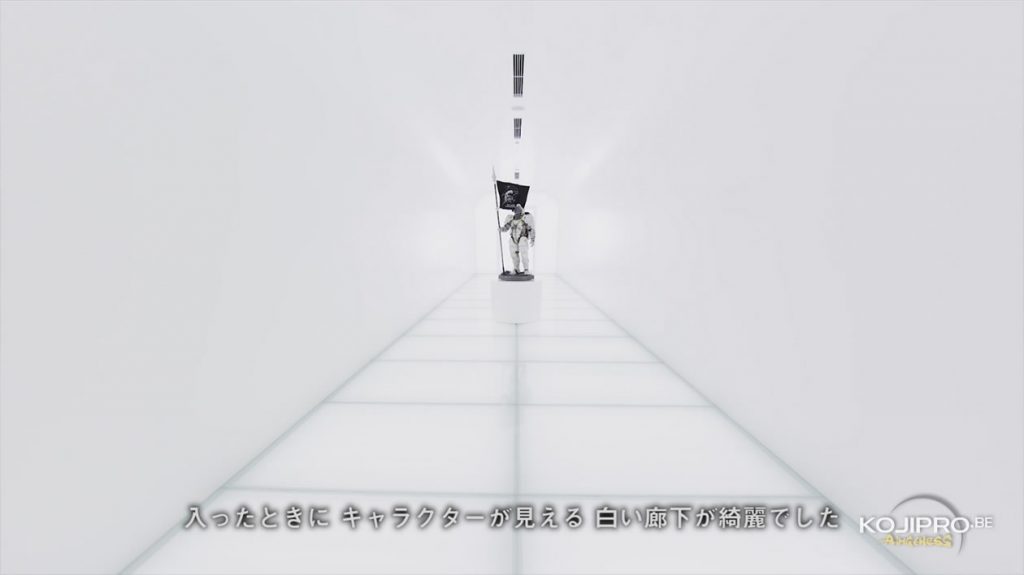 Statuette de Ludens dans le couloir d'entrée de Kojima Productions