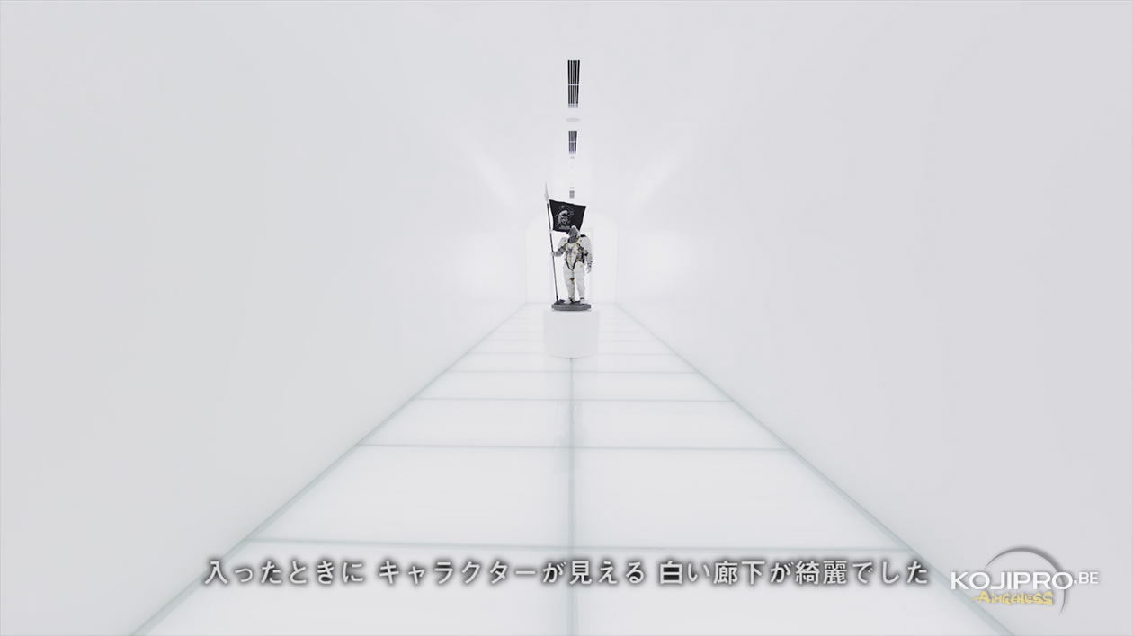 Statuette de Ludens dans le couloir d’entrée de Kojima Productions
