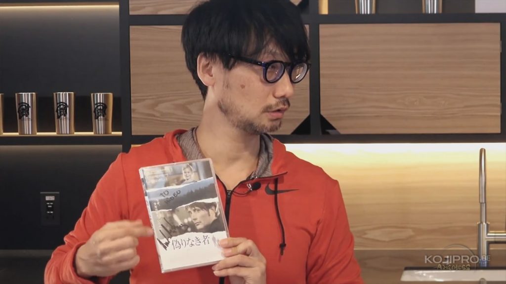 Hideo Kojima - HideoTube #6 | « Jagten » (2012)