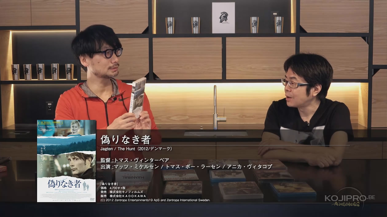 Kojima et Kenji Yano – HideoTube #6
