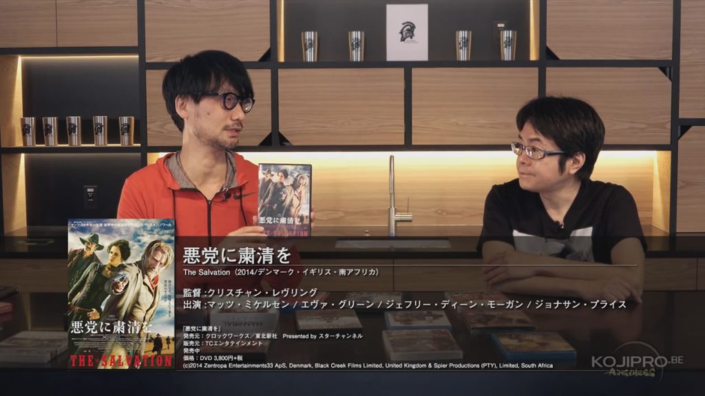Hideo Kojima et Kenji Yano - HideoTube #6 | « The Salavation » (2014)