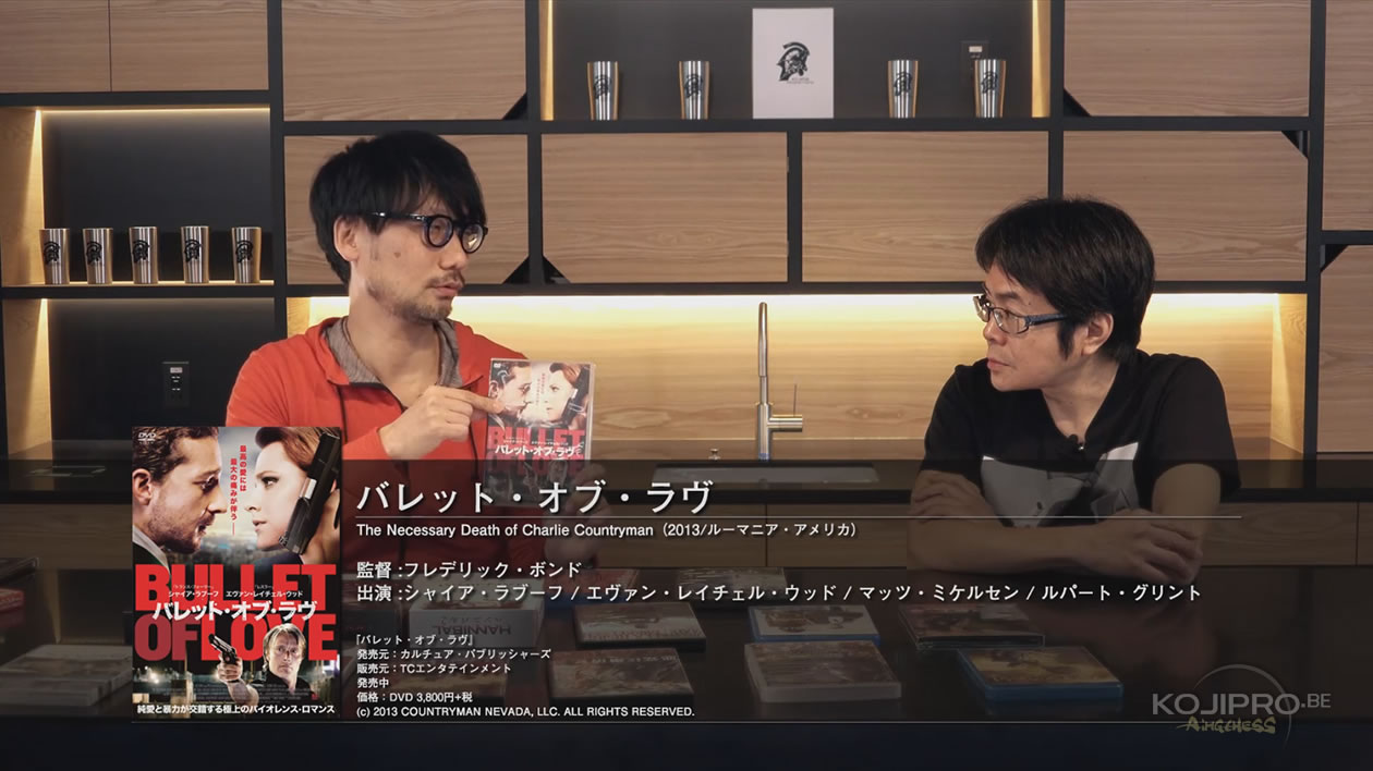 Hideo Kojima et Kenji Yano – HideoTube #6 | « Bullet of Love » (2013)