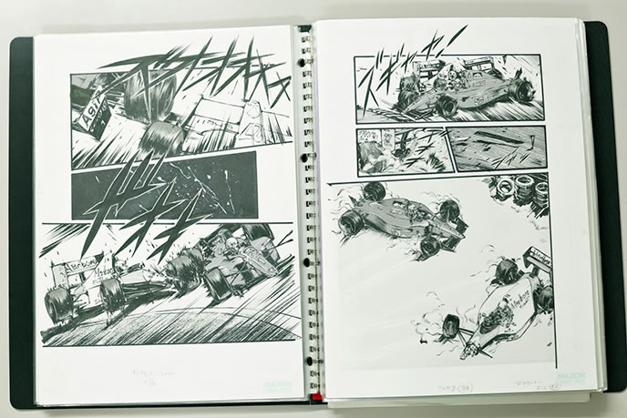 Yoji Shinkawa dévoile quelques croquis de son portfolio présenté à Konami en 1994