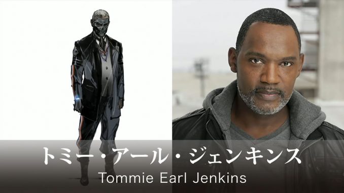 Tommie Earl Jenkins