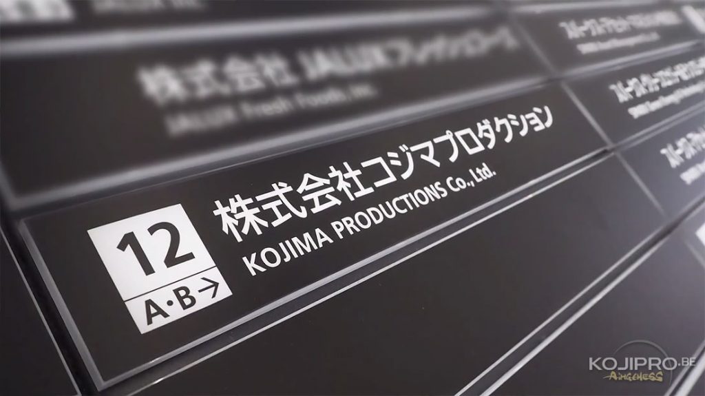 Les bureaux de Kojima Productions dévoilés en vidéo