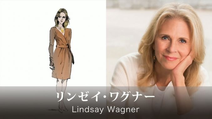 Lindsay Wagner